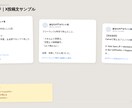 XInstagram投稿文10本まとめて作成します ハッシュタグ提案つき｜反応が取れる投稿文を量産 イメージ1