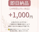 動画の字幕・テロップを最短即日で入れます 字幕だけ欲しい方へ！シンプルな字幕を丁寧に仕上げます イメージ3
