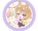 ぷにっと可愛いミニキャラを描きます グッズ、SNSアイコン、動画や配信などに！ イメージ4