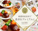 女性向け・上品なWEB画像を制作します 低価格でも安っぽくならない、世界観重視デザイン イメージ7