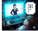 15ヶ月の統計が導くFX無裁量トレード教えます 迷わず勝機を掴む！アノマリー攻略！初心者OK！ドル円特化！ イメージ5