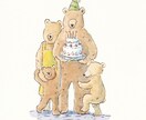やさしい水彩イラスト描きます 淡い色彩で絵本の挿絵のようなイラストを描きます イメージ1