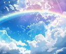 遠隔エネルギー整体で調律の時間をお届けします 自分の心身に意識を向ける15分 イメージ1