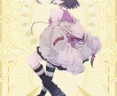 かっこいい全身図描きます 素敵な全身図いかがでしょうか！ イメージ6