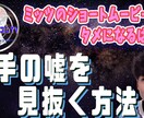 動画編集からサムネ作成まで提供します 即レス！即対応！ご依頼主様目線でスピード命で提供します！ イメージ1