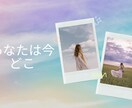 繰り返し起こる挑戦にモヤモヤするをクリアにします 解決したはずなのにのモヤモヤの原因をつき止めて、前に一歩！ イメージ3