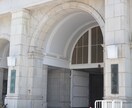 税理士が記事の執筆・監修（書籍以外）をいたします 【税理士】税金やお金に関する記事の執筆・監修等をいたします。 イメージ6