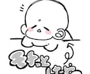 貴方だけのイラストを書きます もちっとした贅沢感を味わえる世界に一つのイラスト イメージ1