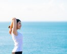 上手く話せずとも大丈夫！あなたの言葉に耳を傾けます 遠慮は忘れて、ここでは好きなだけ感情を吐き出しましょう♪ イメージ7