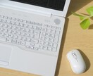 持続化給付金、申請代行します コロナ自粛でお困りの方、サポートします イメージ1