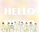シンプル&ゆるい線画イラスト描きます 好きなアーティストやお気に入りの写真をイラストにしたい方！ イメージ1