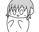 かわいい風に【もちにんげん】のアイコンを描きます Twitter等アイコンを【もちにんげん】にしてみませんか？ イメージ3
