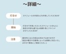 1ヶ月ミニ秘書を承ります 仕事の進捗確認、大切な予定のリマインドします! イメージ2