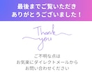 LINEリッチメニュー作成します ママデザイナーがリーズナブルに作成します イメージ7