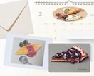 商用OK！雑誌・広告向けリアル食品描きます 商用・二次使用OK/アイコンやグッズ、ラッピングにも◎ イメージ8