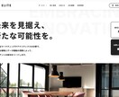 STUDIOで集客ホームページ作成します 納品後も自分で更新できるホームページ。 イメージ9