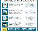 実績有┊PR・オリキャラ┊【AIでアニメ化】します 最安¥15,000〜相談可【クレジット費用込み】 イメージ3