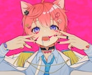 歌ってみた等！MIXを承ります 初心者様大歓迎！お気軽に何でもご相談ください！ イメージ3