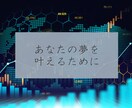 FXで残業代以上を稼ぐ方法をお教えします 移動平均線を使ったシンプルなロジック！専業トレーダーになる！ イメージ2