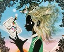 貴方のお悩みに寄り添います 貴方の心に寄り添う神託タロット⭐︎愚痴でも何でも大丈夫！！ イメージ5