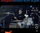 楽器の弾いてみた、叩いてみた動画などの編集します youtubeなどで投稿するための動画を安価で編集します！ イメージ3