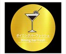 お客様にごご満足いただけるLP制作をします あなたのブランドを輝かせるデザイン イメージ5