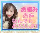 少しの時間でお悩み軽くしちゃいます 。叱咤激励されたい方も、ぜひ！お電話ください イメージ4