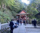 タロット•オラクルカードで神託メッセージで占います タロット•ダーキニオラクルカードの神託のメッセージ イメージ4