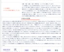 セット販売★ワクワク子育て私の星マップ解説します 星読みは、実際に活かしてこそ価値があります！！！ イメージ5