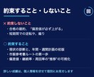 医学部志望の当事者が現状を診断し計画を作ります やる気はあるのに回らない——意志でなく、設計が無いだけ イメージ4