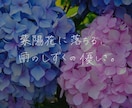 文字で届けるぬくもり、おしゃれな手書き文字書きます あたたかみのある手書き文字、お書きします✍️ イメージ3