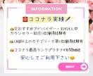 相談実績5000件☎️全て経験した私がお聴きします ✅男女可❗️婚外恋愛の全て❗️男性心理／女性心理／情報疲れ イメージ5
