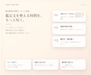 占い師向けAI相性タロットシステムを提供します 3プランで、カード確認から納品用鑑定書まで対応 イメージ2