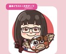 SNSアイコン/デフォルメ似顔絵描きます SNSにぴったり★かわいいアイコンイラストです！ イメージ4