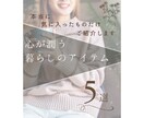 成果に繋がる！Instagram投稿画像制作します 忙しいあなたに代わって理想のフィードを実現します！ イメージ8