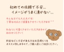 きゃわわ！あなただけの動物ゆるキャラ作成いたします 商用OK！ブログやアイコン、広告におすすめ！動物のアイコン イメージ8