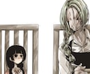 水彩、ベタ塗りで物語のあるイラスト描きます 挿絵、動画のサムネ、ポスターなどに心に伝わるイラストを！ イメージ9