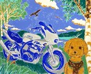 大切なペットや愛車をお描きします 味のあるタッチで１枚の絵を真心込めてお描きします イメージ4