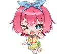 ミニキャラ描きます ご希望に添えるような素敵なイラストを作成できるよう頑張ります イメージ2