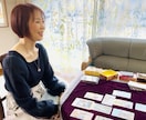 タロットであなたの適職と副業の可能性を鑑定します 24時間以内に、あなたの才能を活かす仕事を読み解きます イメージ2