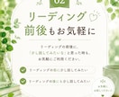ほっとひと息しませんか？気軽なお話し相手になります 雑談も虹彩リーディング前後のお話もお気軽にどうぞ♪ イメージ3