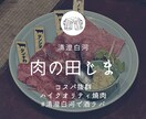 3枚1000円！インスタ投稿用の画像つくります 即日納品も可、SNSで集客やフォロワー増を目指しませんか？ イメージ3