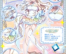 VTuberさんの宣伝画像を作ります 自分の存在をアピールしてみませんか？ イメージ6