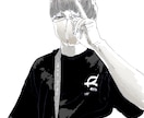 オシャレなあなたを絵にします お写真いただき、ちょっとお洒落なイラストにします〜似顔絵 イメージ2