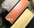 包丁研ぎ教えます 包丁研ぎ初心者向けです。包丁が砥げるように教えます。 イメージ4