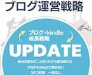 初めてのKindle出版のためのコーチングをします 現役プロコーチがKindle出版のスタートから出版までポート イメージ5