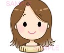 シンプルやわらかなアイコン お作りします SNSに、ブログに、動画に。いろいろ使えるやさしいイラスト◎ イメージ2