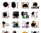 お子様、ペットのLINEスタンプ作ります 家族へのプレゼント、普段使いにおすすめ！ イメージ3