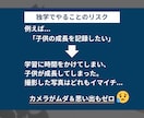 講座5回 カメラのお悩みをマンツーマンで解消します 回数プラン！SNS総フォロワー2000人越カメラマンが指導 イメージ3