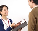 テレアポ代行のお見積を提案します 丁寧なヒアリングで本質的な解決策を見出すお手伝いをします イメージ1